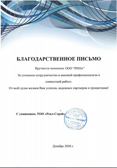 ���������������� ������: ��� �����-�����